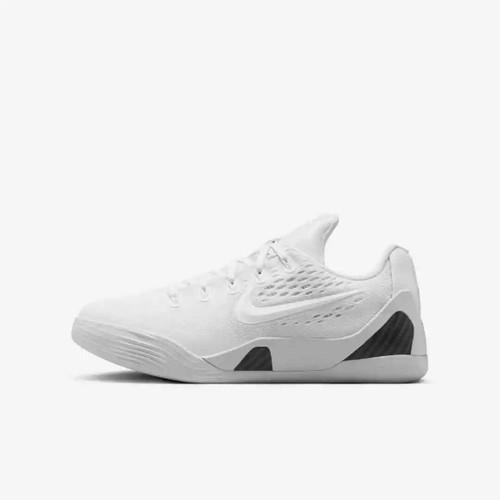 Nike Kobe 9 Elite Low Protro Halo GS FV3607-100 Kinder Basketballschuh Größe 3.5Y-7Y