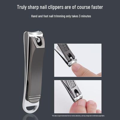 Zinc Alloy Nail Clippers - High-Grade German Craftsmanship, Portable Manicure Tool, Single Pack.