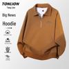 TonLion Men's Waffle Knit Loose Fit Round Neck Sweatshirt