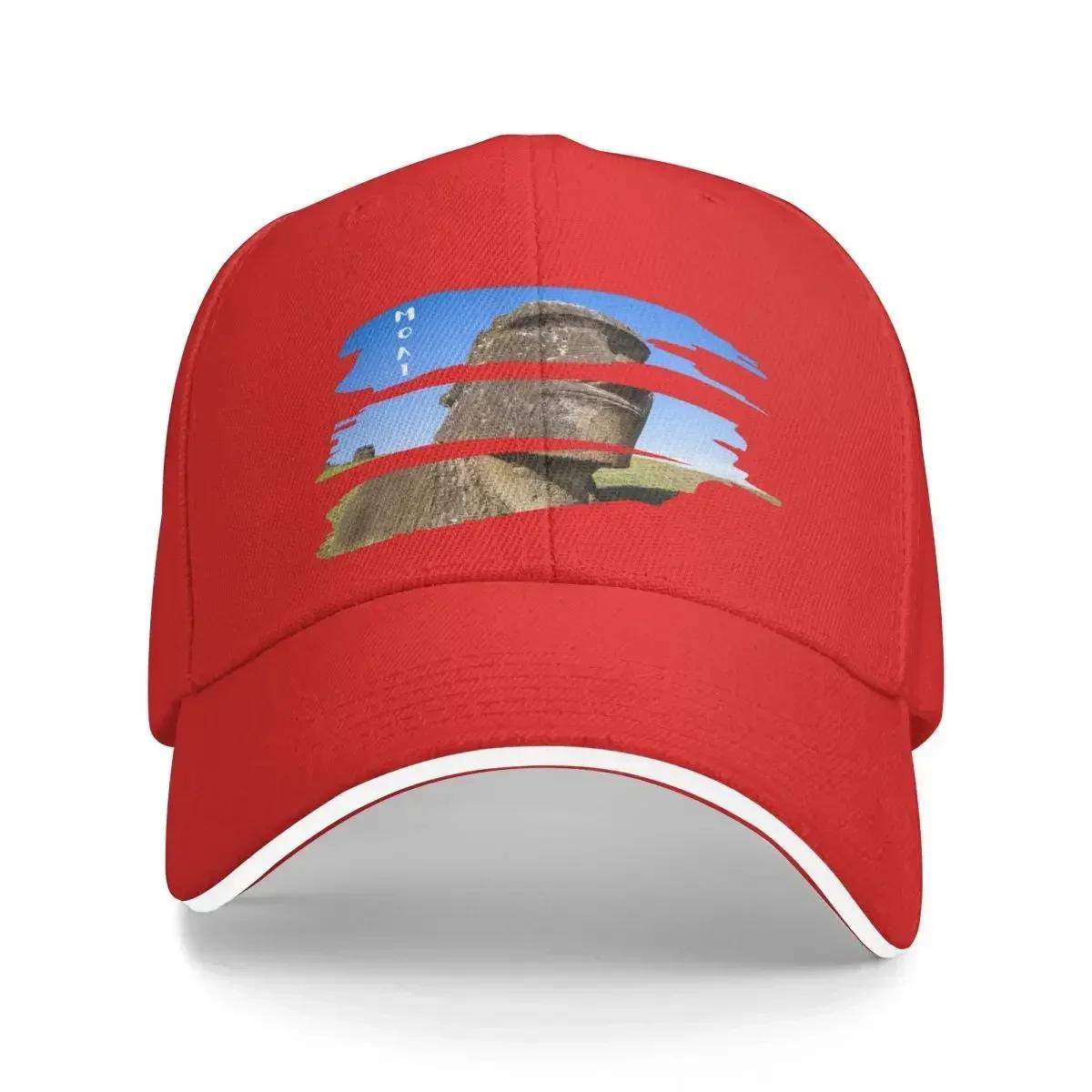 MoaiWatchers of Easter Island Baseball Cap hard hat Christmas Hat Women Unisexs