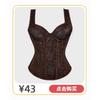 French Jacquard Palace Style Front Opening Strappy Boned Corset Shapewear Bustier