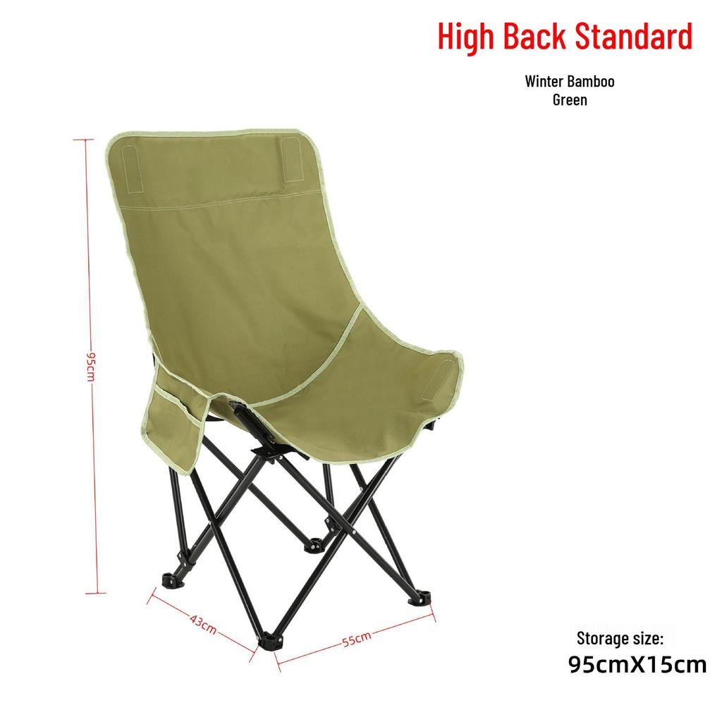 Portable High Back Outdoor Moon Chair for Camping and Beach