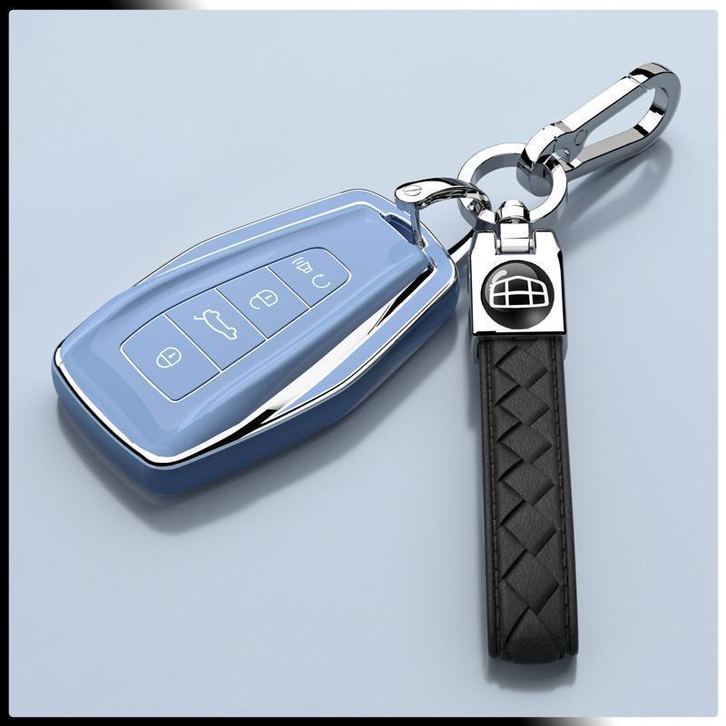 New Geely ICON Chocolate Key Cover for 1.5T 19-23 Male/Female Edition Car Buckle