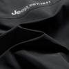 Jeep Men's Winter Thickened Warm Hooded Cotton Jacket