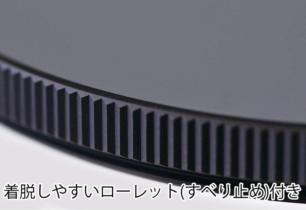 Kenko ND Filter PRO1D Lotus ND32 37mm for light intensity water and oil repellent 5 steps aperture reduction 037324 adjustment, coating,