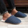 2024 Soft Sole Indoor Cotton Slippers - Lightweight, Silent, Couple's Home Shoes