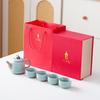 Bafang Li Panda Bamboo Pottery Tea Set