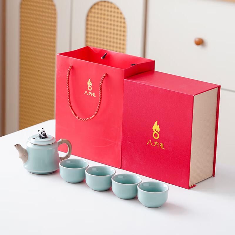 Bafang Li Panda Bamboo Pottery Tea Set