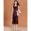 Elegant Embroidered Two-Piece Dress Set