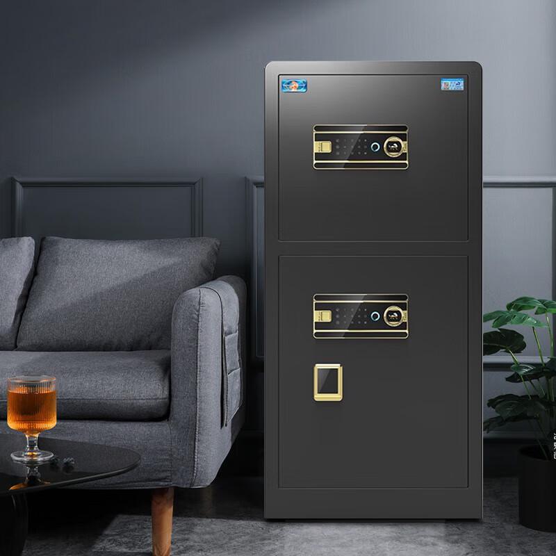 Tiger Brand Borui Series Home Office Safe