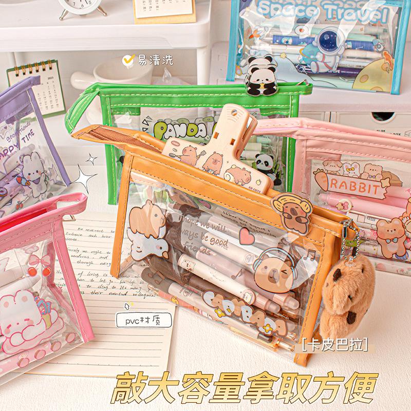 Transparent Pencil Case High Value Girl Children's Stationery Pencil Case Kindergarten Stationery Case Cute Pencil Case Cartoon Pencil Case
