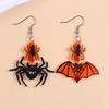 Spider Cute Ghost Ear Studs Heart Pumpkin Dangle Earrings Fashion Halloween Earrings  Party