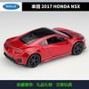 1: 36 LP700 675LT M4 911 Taycan Macan GTR Scale Rebound Alloy Car Model Sports Car Lamborghini Boy Gift Toy Car Alloy Car Model