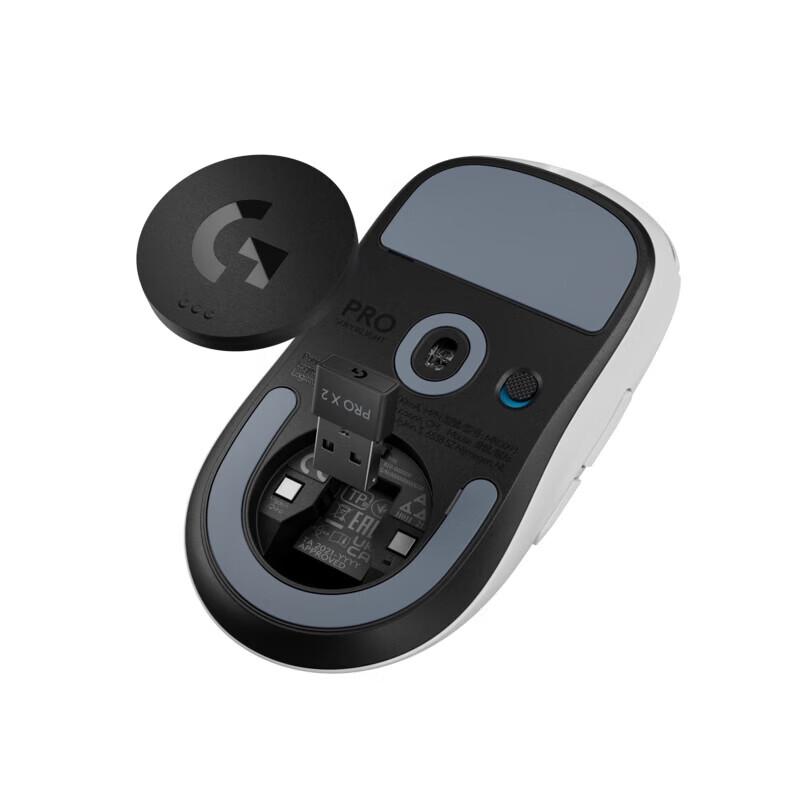 

Logitech PRO X SUPERLIGHT 2 Wireless Gaming Mouse