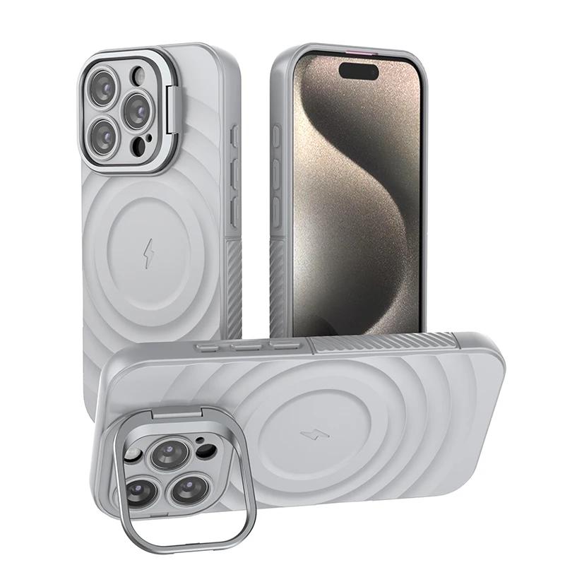 Ripple Matte Armor For Magnetic Wireless Charge Case For For Iphone 16 Plus 1 14 13 Pro Max Camera Fold Stand Protect Cover