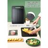 Hiino Kano Thawing Plate/Cutting Board, Authentic, Rapid Thawing, Dishwasher Safe, Non-Slip, Energy-Saving, Eco-Friendly, Uniform Thawing, Preserves F