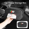 For Jaguar Car Tissue Box Holder Center Console Armrest Napkin Box XF XJ XE XK S-Type F-Type X-Type F-Pace I-Pace E-Pace SS20