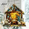 Unique Window Art for Bedroom Nativity Scene Sun Catcher, Stained Glass Effect Acrylic Suncatcher, Decorative Rainbow Prism Hanging Ornament