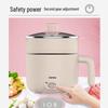 Joyoung Multi-functional Electric Cooker with Steamer CN Plug (adapter Included)