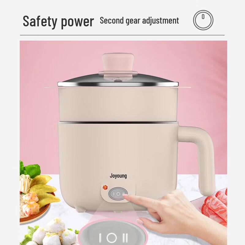 Joyoung Multi-functional Electric Cooker with Steamer CN Plug (adapter Included)