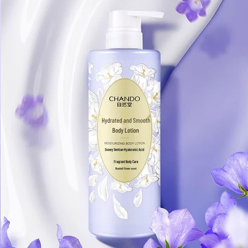ZIRANRANG Hydrating & Smoothing Body Wash, 600g