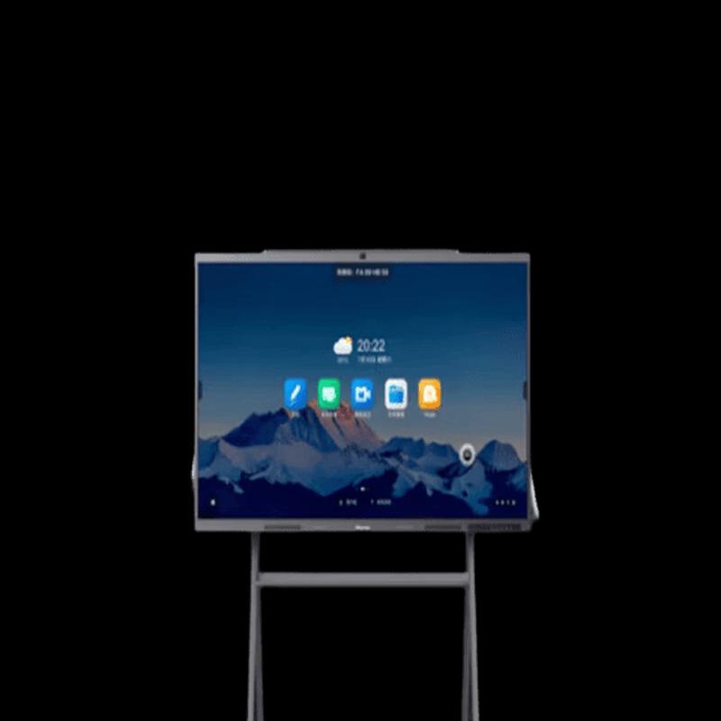 HISENSE 65-inch 4K Interactive Smart Meeting Display (CN Version)