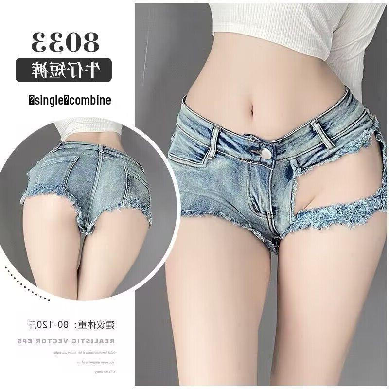 Women's Low Waist Crotchless Ripped Jeans Hot Pants Nightclub Lingerie, Polyester 8026