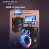 SA9-18 Outdoor Karaoke Speaker with 24-inch HD Screen CN Plug (adapter Included) (CN Version)
