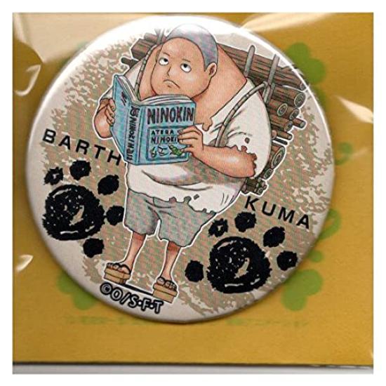 

Can Badge One Piece Senior Can Badge YELLOW Mugiwara Store Bartholomew Kuma
