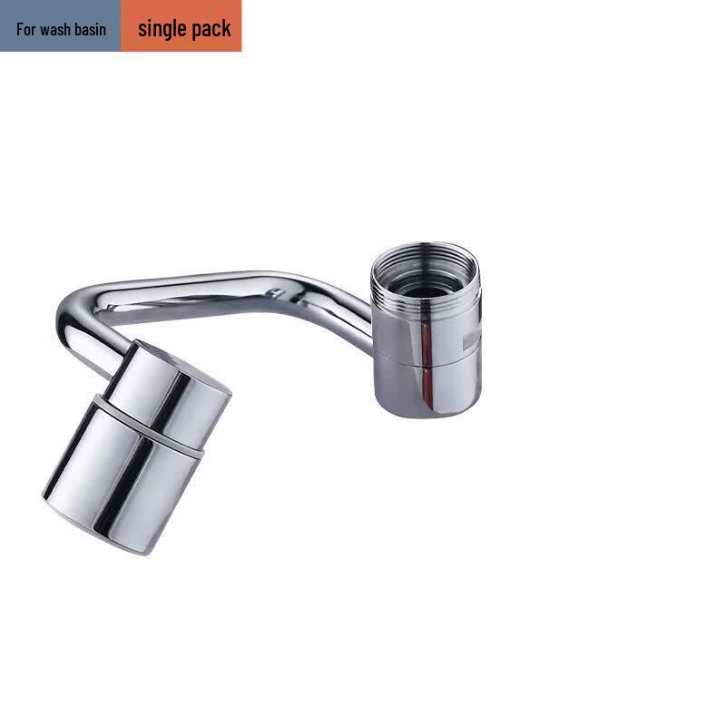 1080° Rotatable Mechanical Arm Faucet Extender