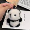 Animal Dolls Panda Furry KeyChain Imitation Mink Fur Mink Hair Keyrings  Bag Charm