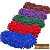 Chenille Flat Mop Head Replacement Cloth - Universal Dust Cover Mop Pad (40, 60, 90 Cm)