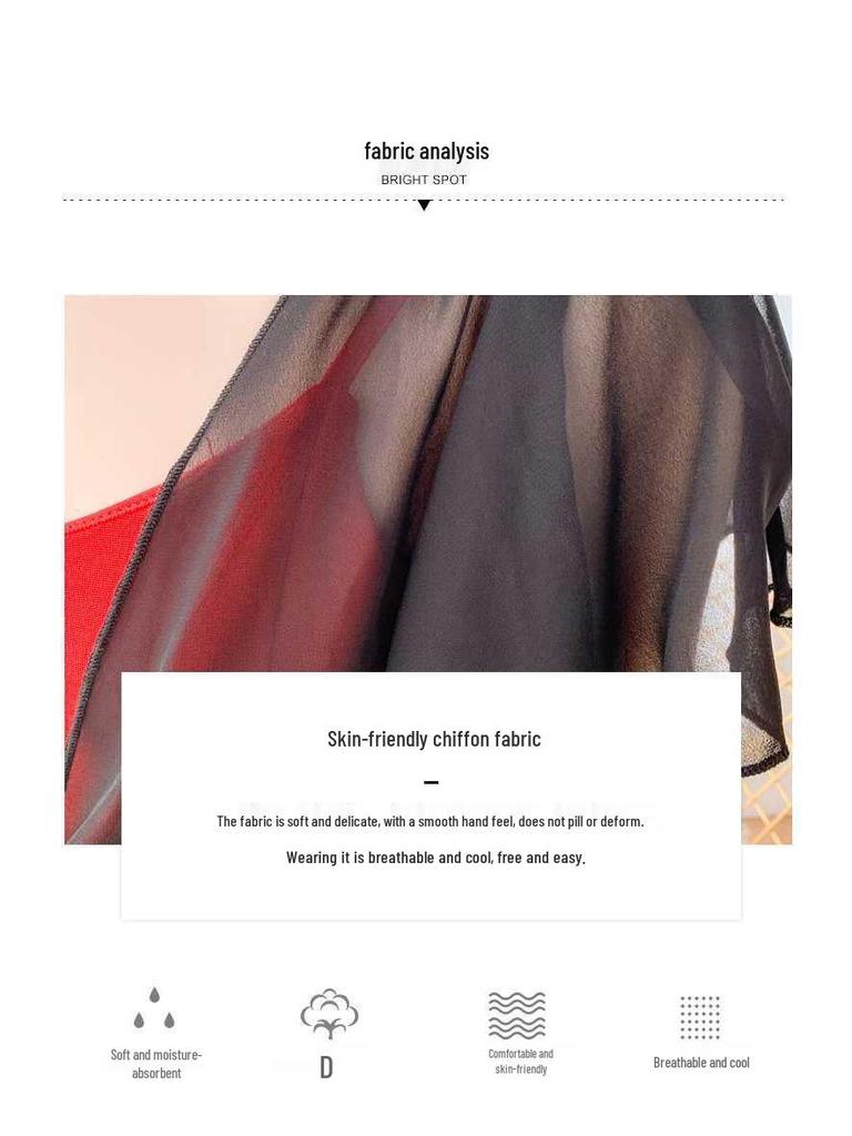 Summer Women's Versatile Chiffon Skirt and Shawl Set with Plus Size Short Sunscreen Cardigan