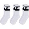 Kids Socks Moderate IQ3188-100