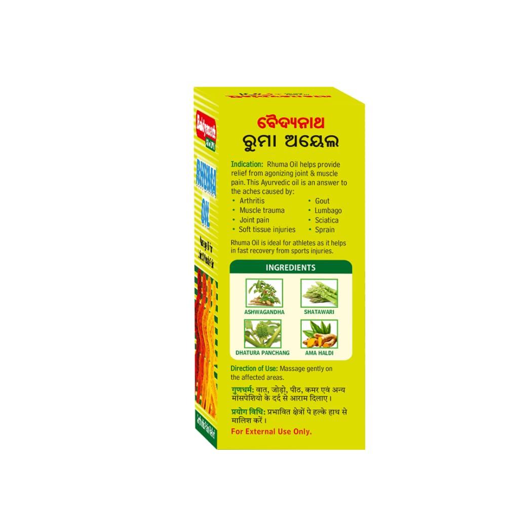 Baidyanath Rhuma Oil 100 ml Pack for Joint and Muscle Pain Relief with 11 Herbal Extracts for Sprains and Sports Recovery