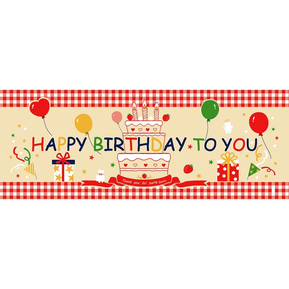 Hamamonyo Funny Tenugui hand HAPPY BIRTHDAY TO YOU (Japanese towel) бежевый