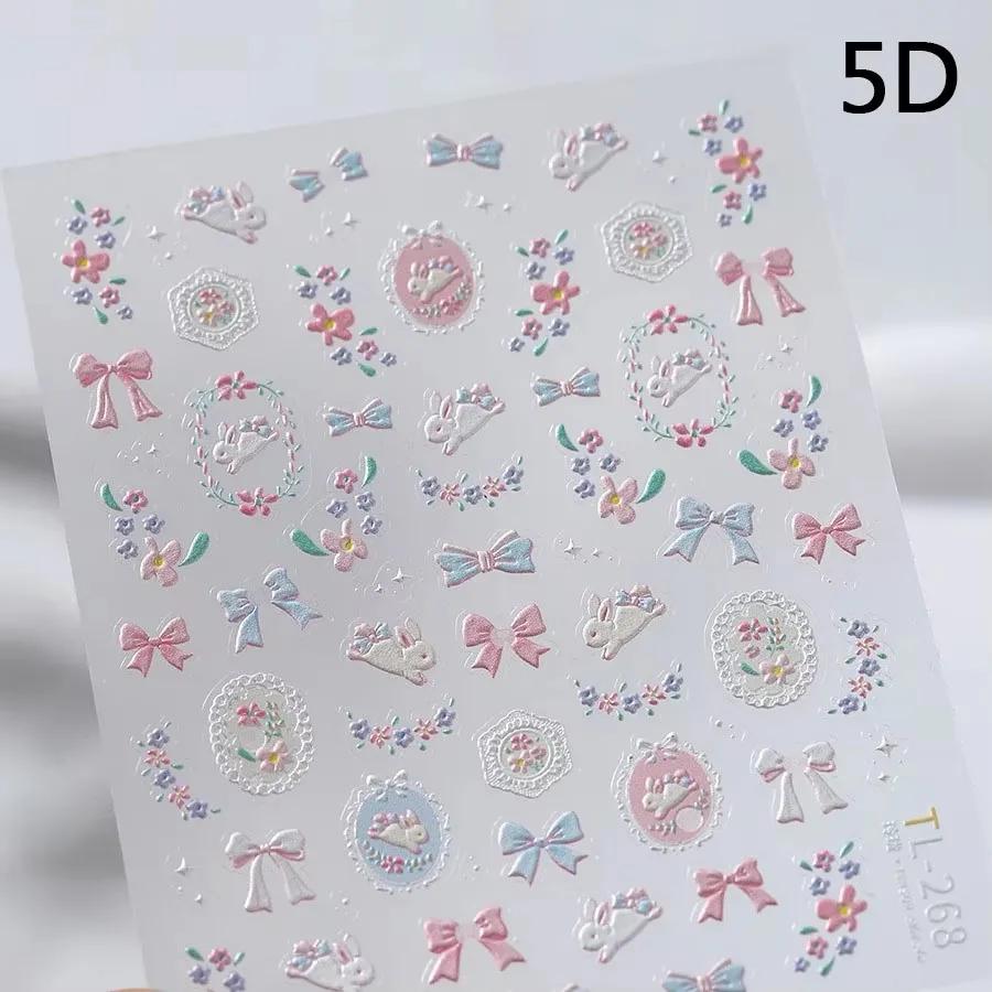 1pcs 5D Elegant White Daisy Nail Art Stickers Flower Adhesive Nail Decorations Decals DIY Manicure Accessories
