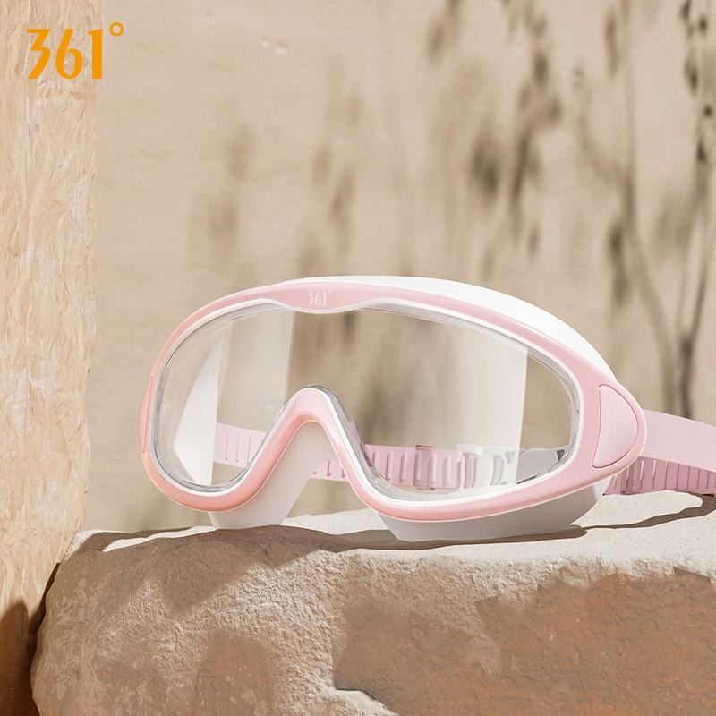 361 Prescription Swim Goggles Set Anti-Fog Waterproof HD Diving Glasses Adult Large Frame