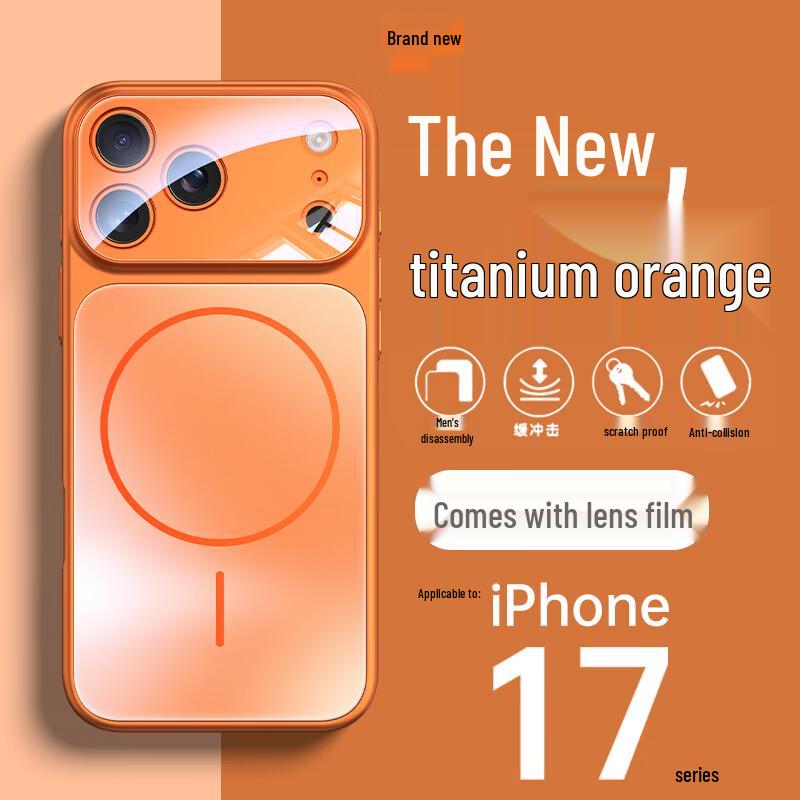 Zhilangni Magsafe Чехол для iPhone с полной защитой объектива iPhone 17 Pro Max