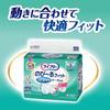 [Lifree] Adult Diapers with Tape – Stretch Fit Thin & Light – S~M (88+8 count)