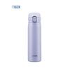 MKR-W050 Portable Pop-up Lid Thermos Mug