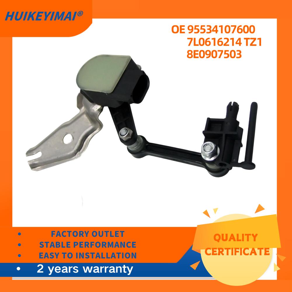

7L0616214 TZ1 8E0907503 95534107500 7L0616213 Left & Righ Car accessories Headlight Level Sensor for Porsche Cayenne 2003-2006 7L0616214 Right