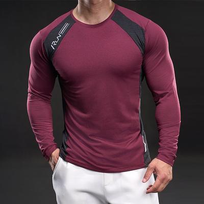 New Quick-drying Ice Silk Long-sleeved T-shirt Men's Casual Sports Elastic Fitness Outdoor T-shirt Top Men