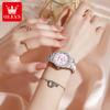OLEVS Quartz Wristwatch Elegant Luxury Ceramics Strap Waterproof Auto Date Diamond Bezel Watch for Women