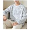 Men S Vintage Loose Fit Crew Neck Long Sleeve Sweatshirt For Teens