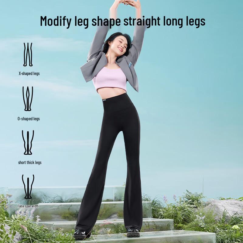 SIN SIN Slimming High-Waist Flare Pants