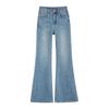 Retro high-waisted Spice Girl Flared Jeans Women's Spring New Elastic Slim Skinny Pear-shaped MM Micro Pants