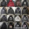 Unisex Vintage Washed Cotton Graphic Hoodie Streetwear Loose Fit Casual Sweatshirt Teens Adults