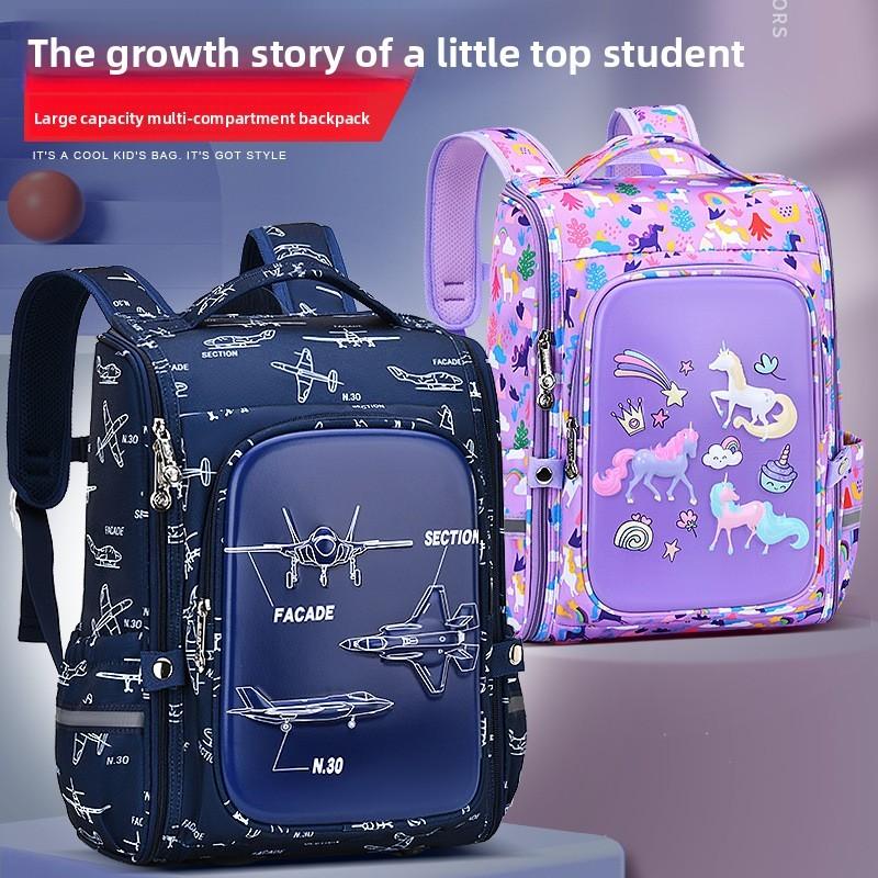Sesame Baby Cartoon School Backpack For Elementary Students With Eva Material And Breathable Design