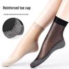 Yifan Women's Non-Slip Cotton Bottom Short Stockings – Spring & Autumn Massage Socks
